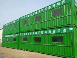 大连活动房高温天气使用要注意的问题